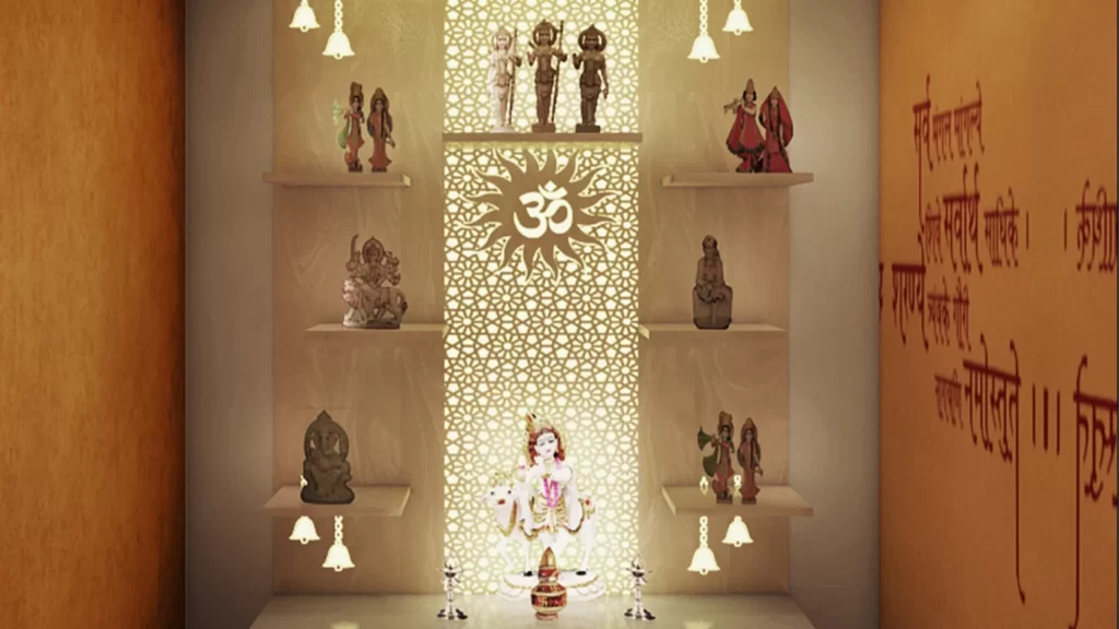 Indian Pooja Room Designs